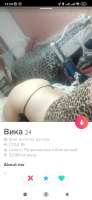 397x861