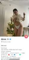 828x1691