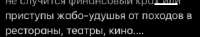 349x66