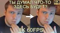 1280x720