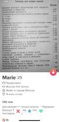 828x1693