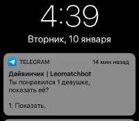 640x558