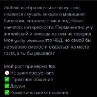 356x357