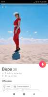 640x1280