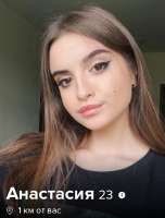 545x717