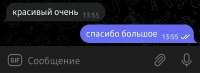 1080x396
