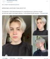 610x718