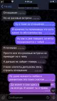 750x1334
