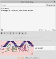 456x486