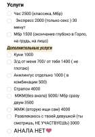 420x600