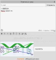 456x486
