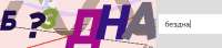 383x86