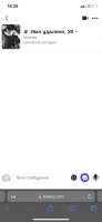 828x1792