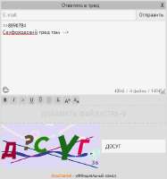 456x486
