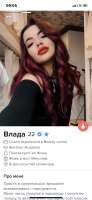 828x1792