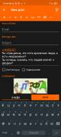 360x800