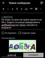 1080x1382