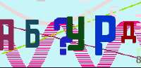 246x120