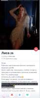 628x1530