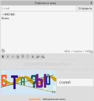 456x486
