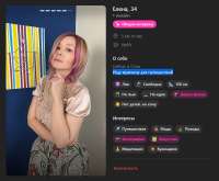 789x651