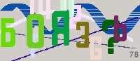 267x117