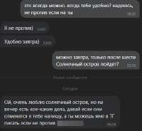 430x396
