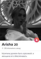 722x1044