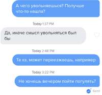 937x870