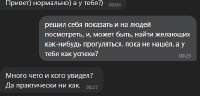 429x207