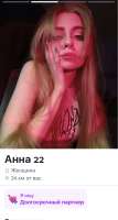 752x1396