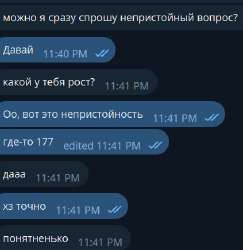 423x435