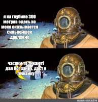 600x620