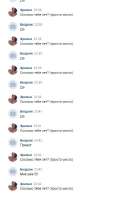 544x773