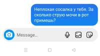 1079x608