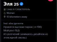 429x314