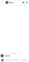 1080x2267