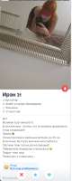 622x1536