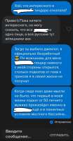 668x1280