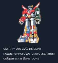 720x786