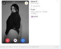 888x723