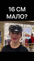 608x1080