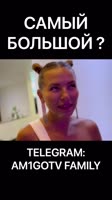 608x1080