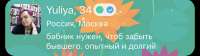 1170x331