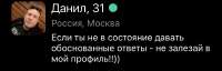 1170x379