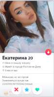 376x674