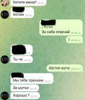 1169x1370