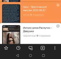 1080x1048