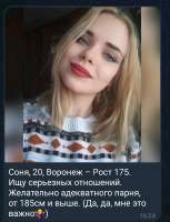 937x1224