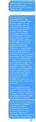 1037x3435